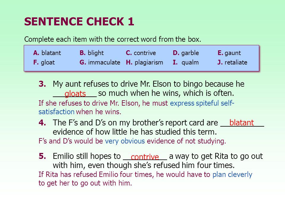 Blatant Example Sentence
