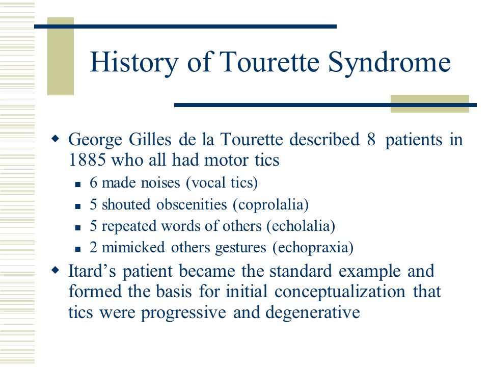 History of Tourette Syndrome