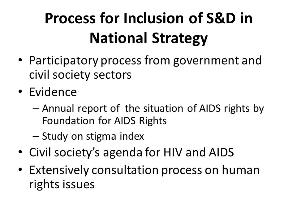 Process for Inclusion of S&D in National Strategy