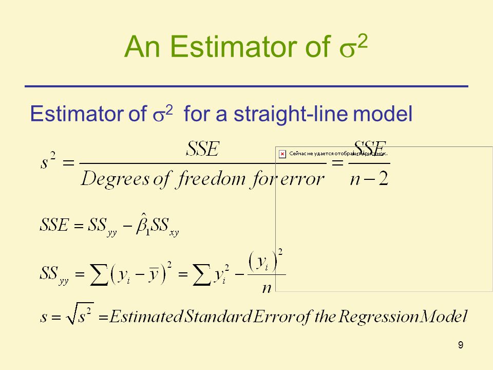 An Estimator of 2 Estimator of 2 for a straight-line model