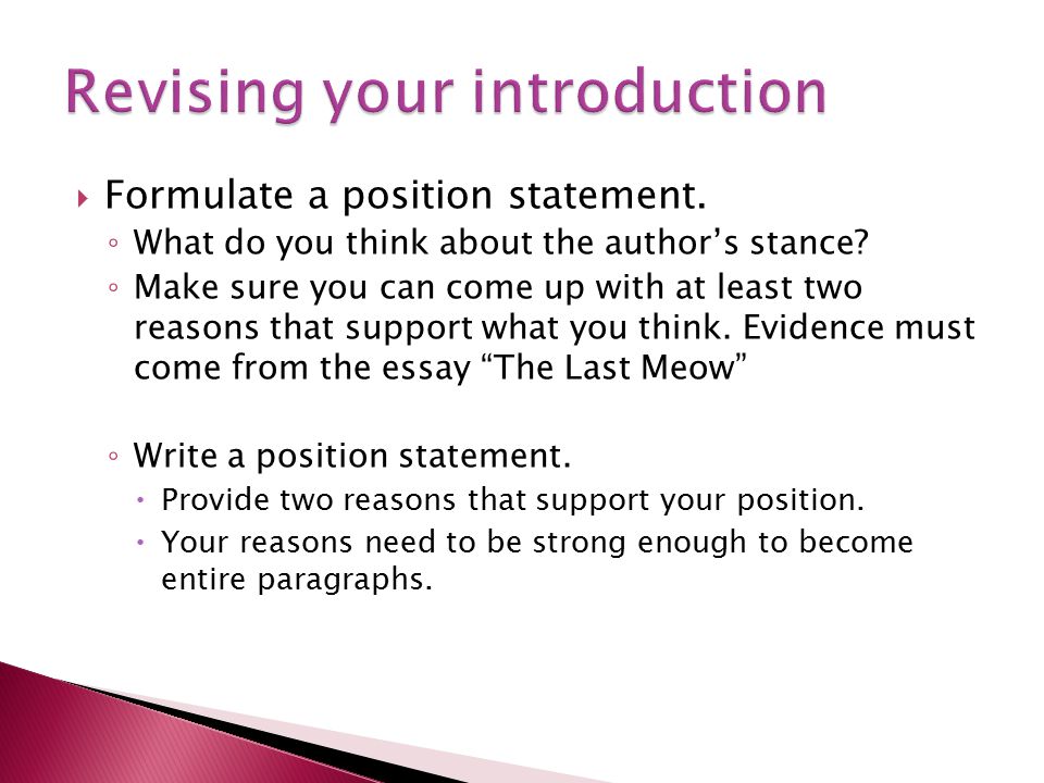 Revising your introduction