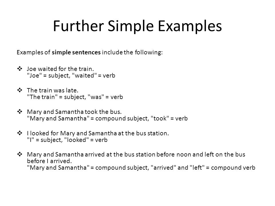 Further перевести. Further simple. Further simple правила. Complex sentences презентация. Английские предложения simple, Compound and Complex.