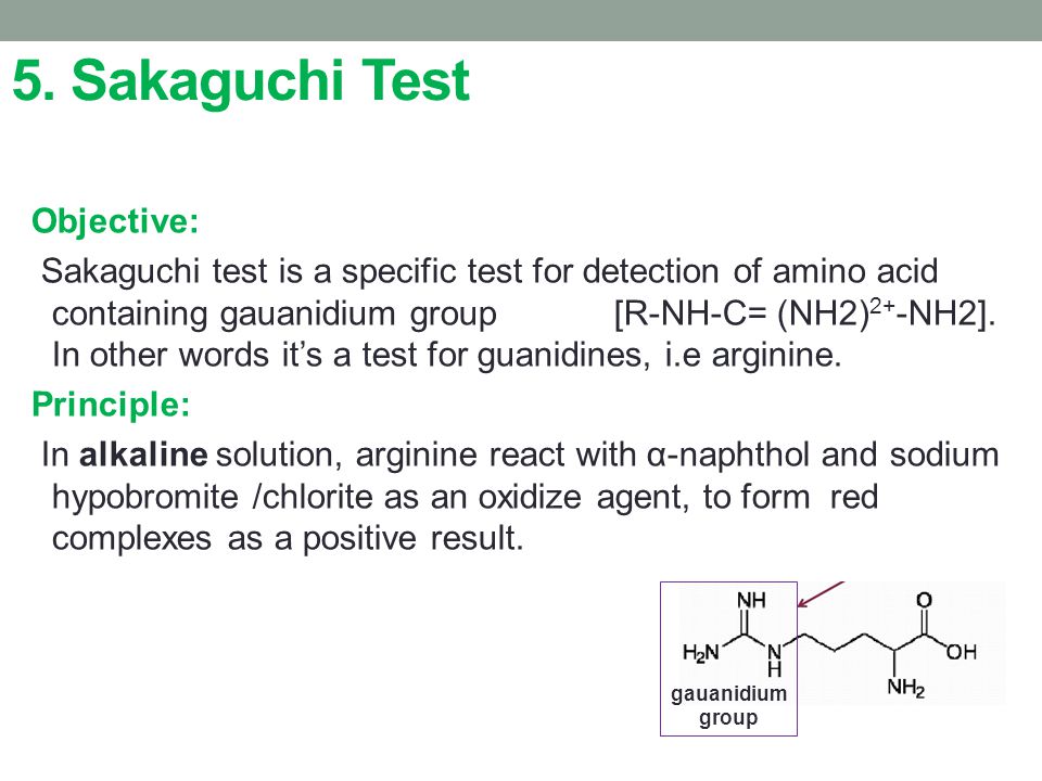 5. Sakaguchi Test