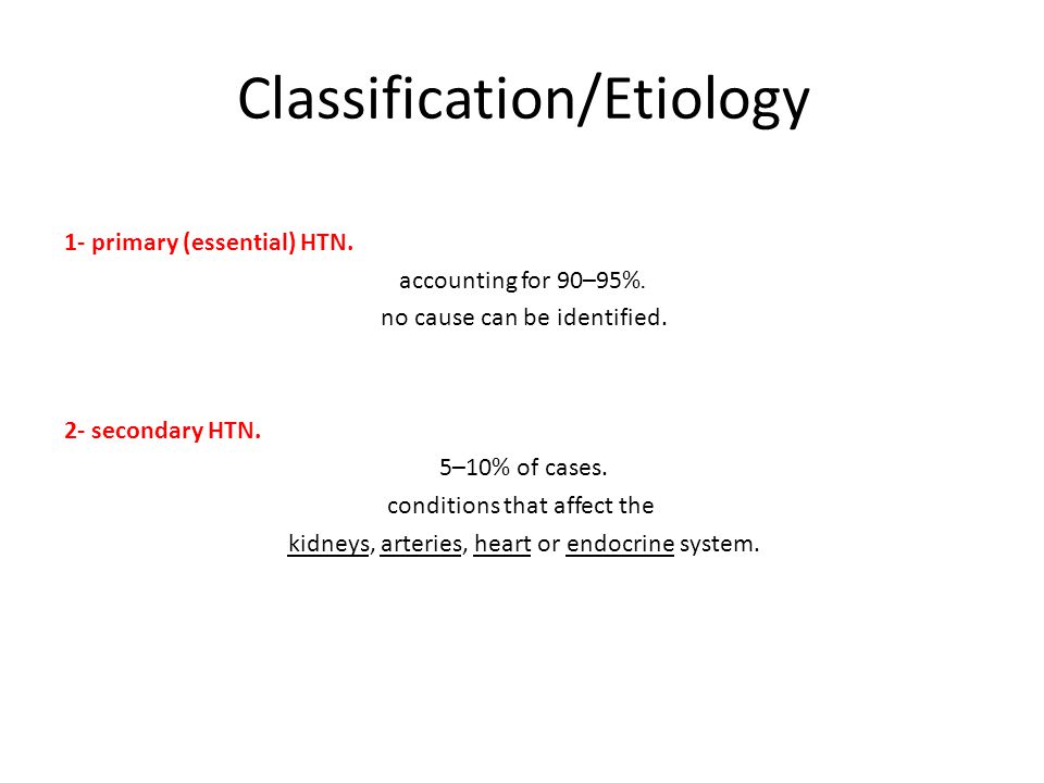 hypertension classification primary secondary