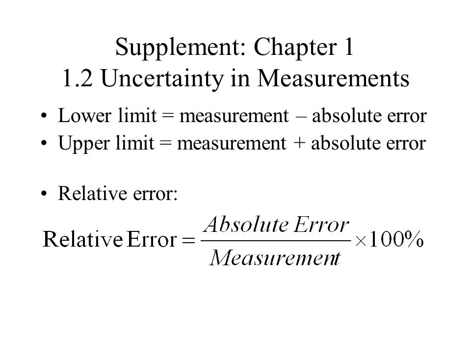 Supplement: Chapter Uncertainty in Measurements