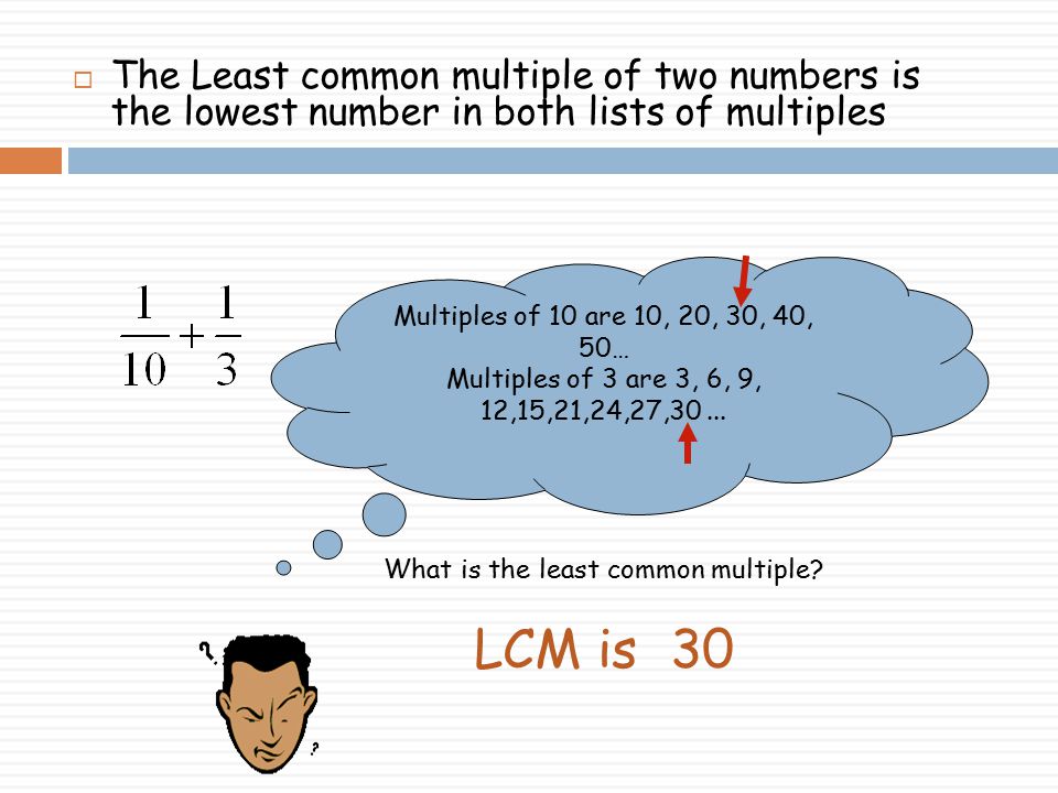 What is the least common multiple