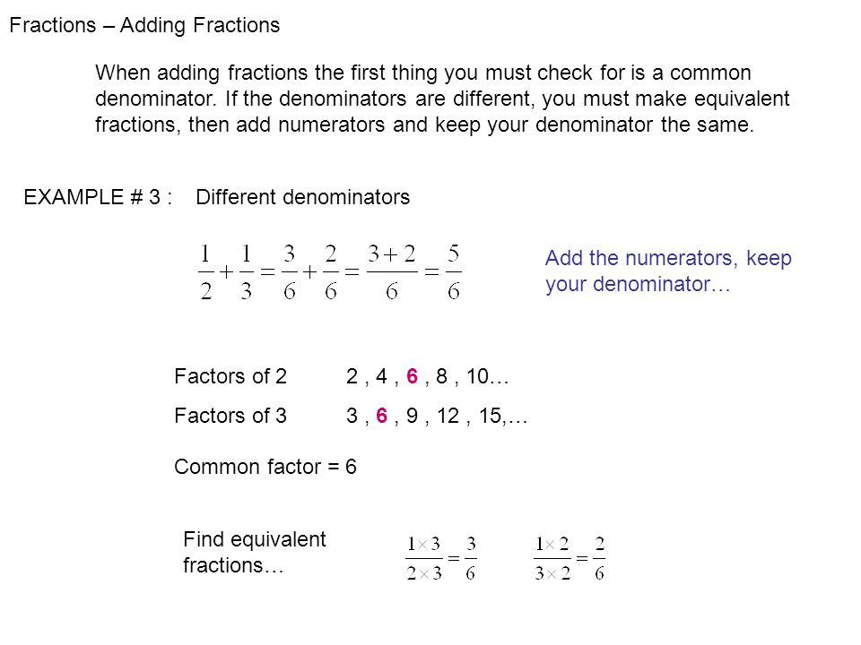 Fractions – Adding Fractions