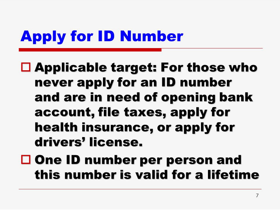 Apply for ID Number