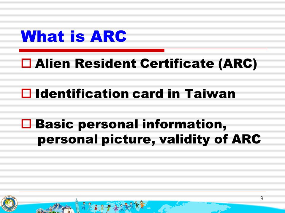 What is ARC Alien Resident Certificate (ARC)