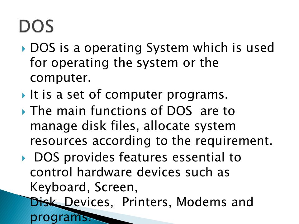 dos operating system definition