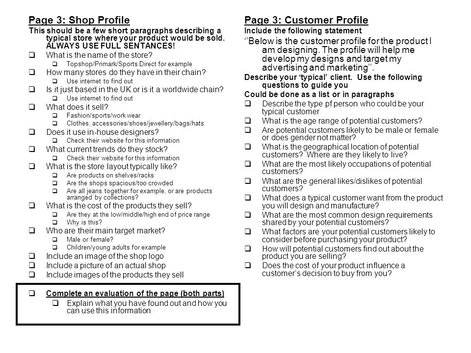 topshop customer profile