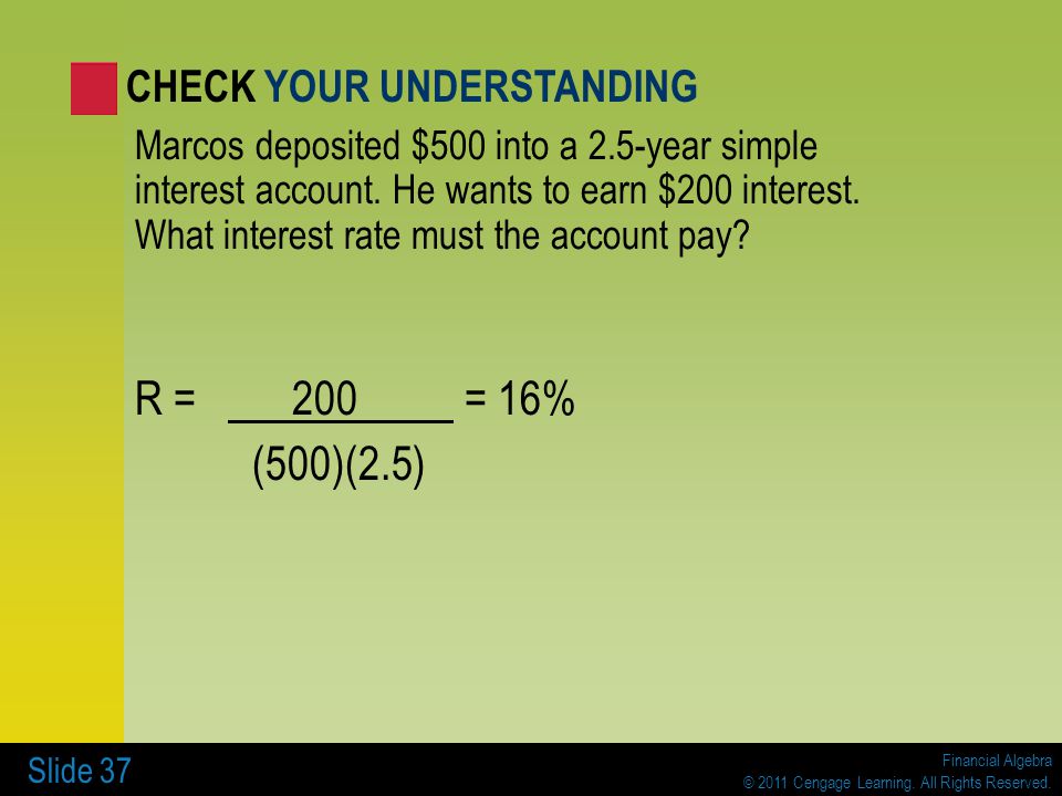 R = 200 = 16% (500)(2.5) CHECK YOUR UNDERSTANDING