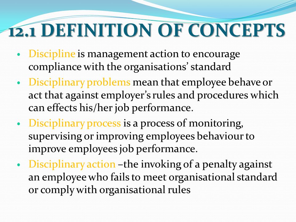 meaning of discipline in hrm