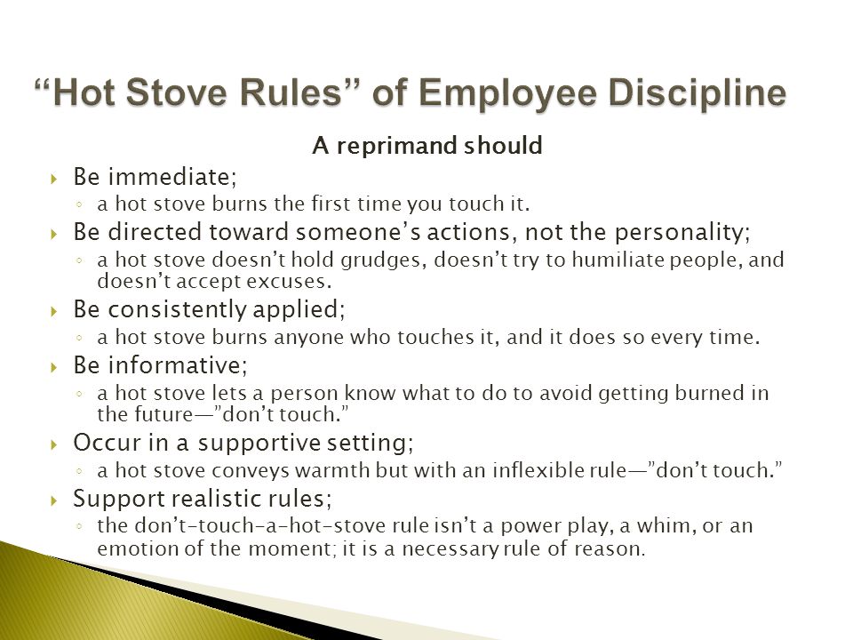 Hot Stove Rules of Employee Discipline