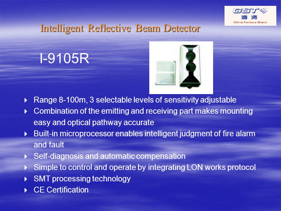 Intelligent Reflective Beam Detector