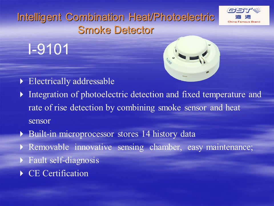 Intelligent Combination Heat/Photoelectric Smoke Detector