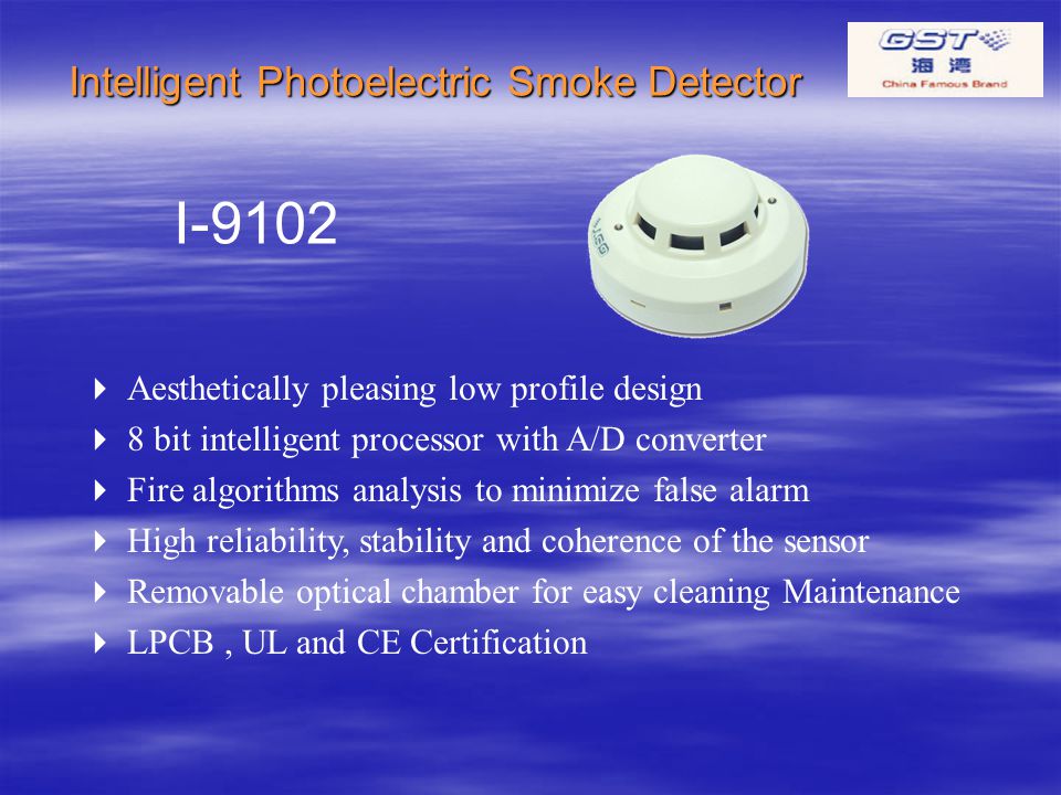 Intelligent Photoelectric Smoke Detector