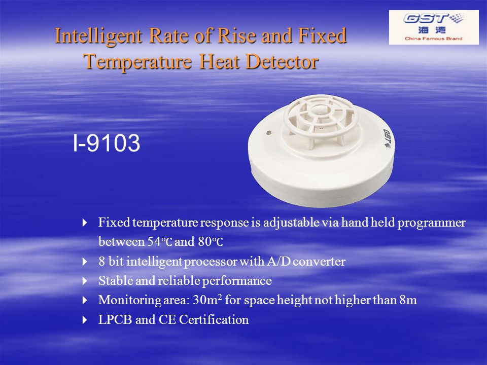 Intelligent Rate of Rise and Fixed Temperature Heat Detector