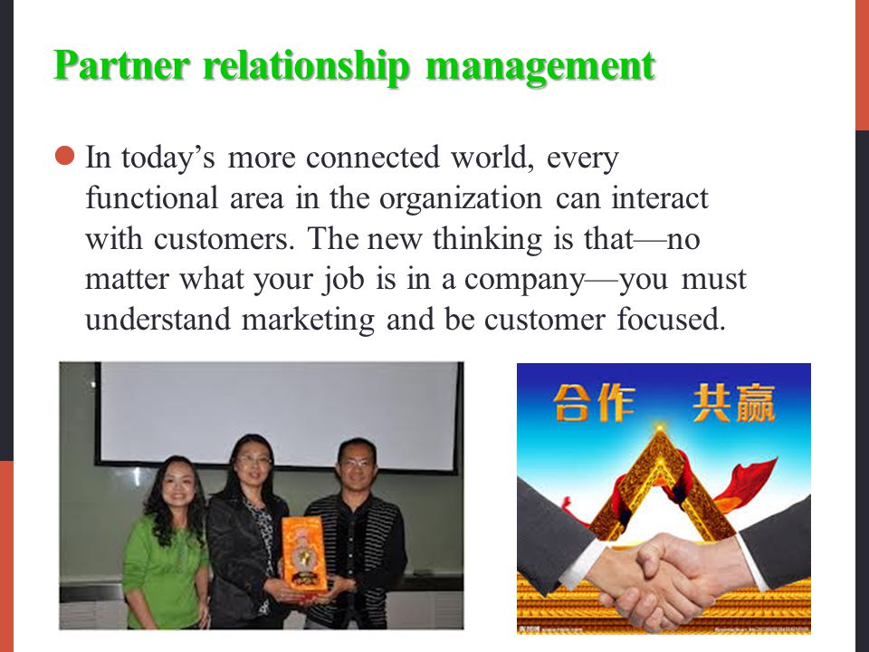 Partner relationship management