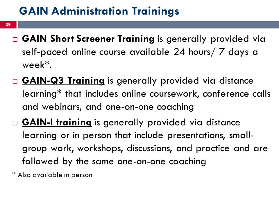 GAIN Administration Trainings