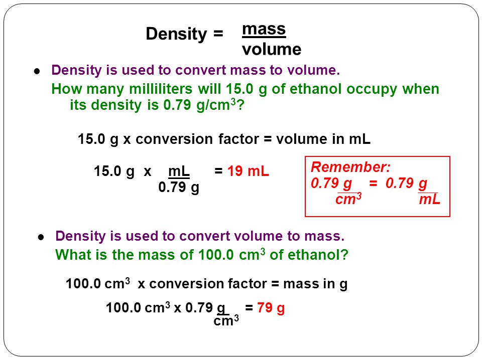 Unit 1 Temps Sfs Dimensional Analysis Ppt Video Online Download