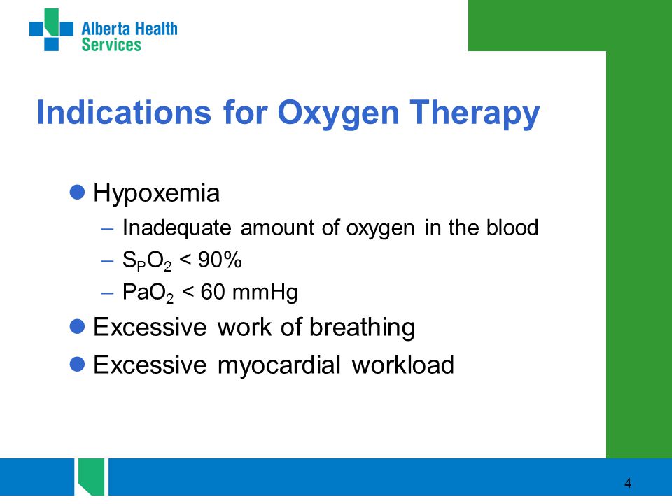 Oxygen Delivery Devices and Strategies for H1N1 Patients - ppt ...