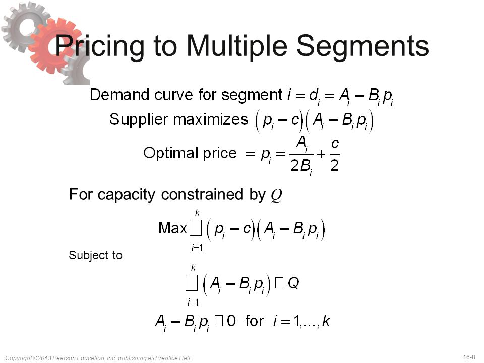 Pricing to Multiple Segments