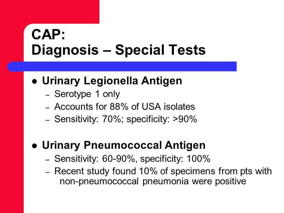 CAP%3A+Diagnosis+%E2%80%93+Special+Tests
