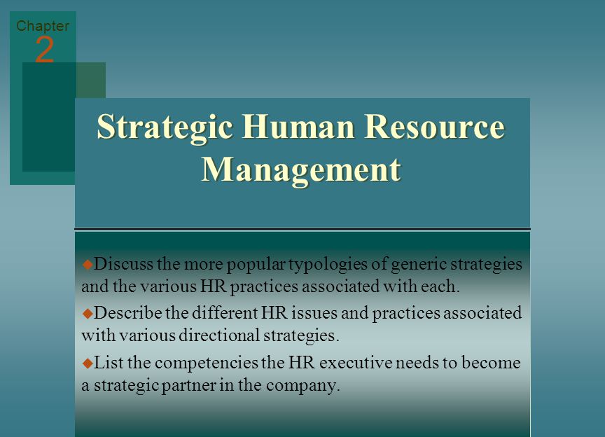 Strategic Human Resource Management