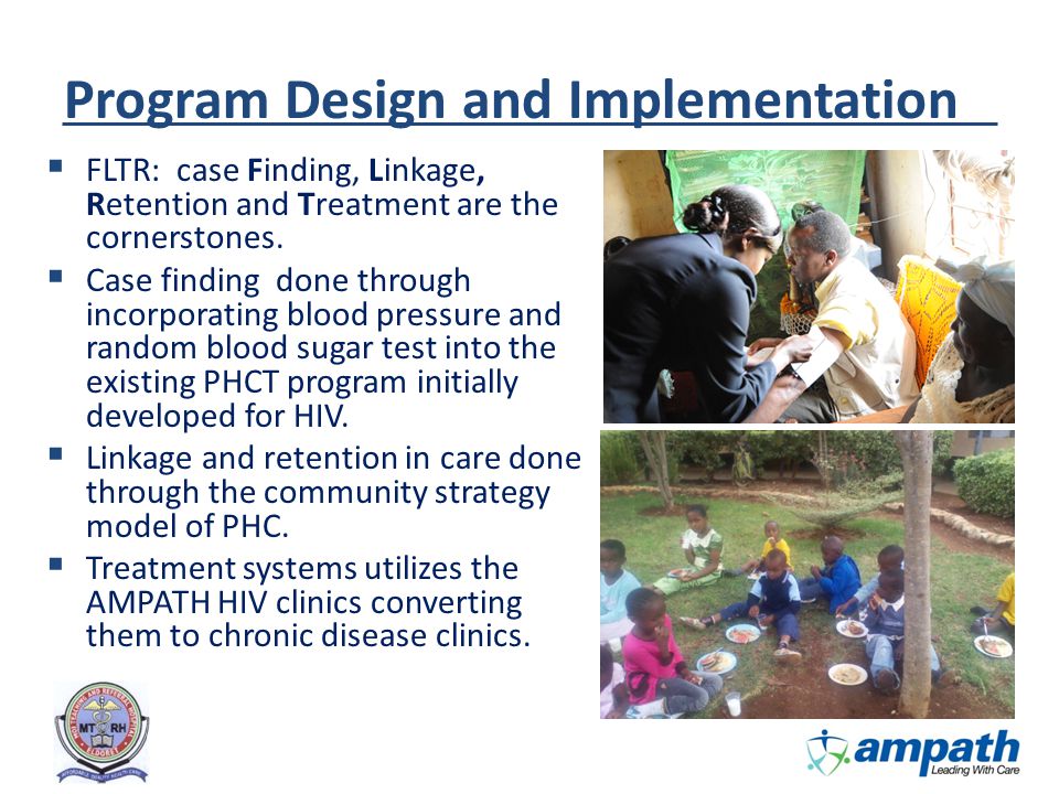 Program Design and Implementation