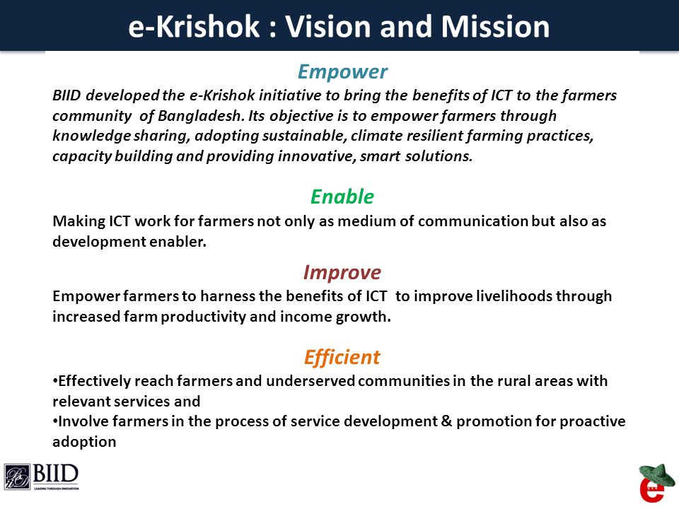 e-Krishok : Vision and Mission
