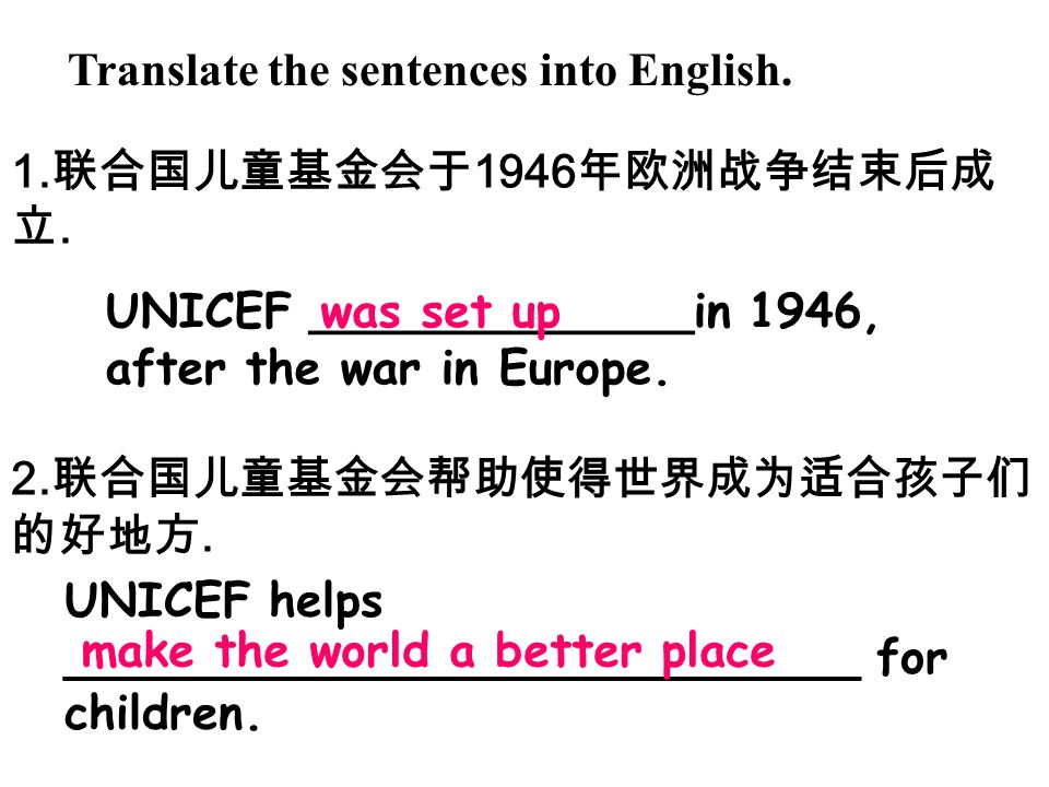 Translate the sentences into English.