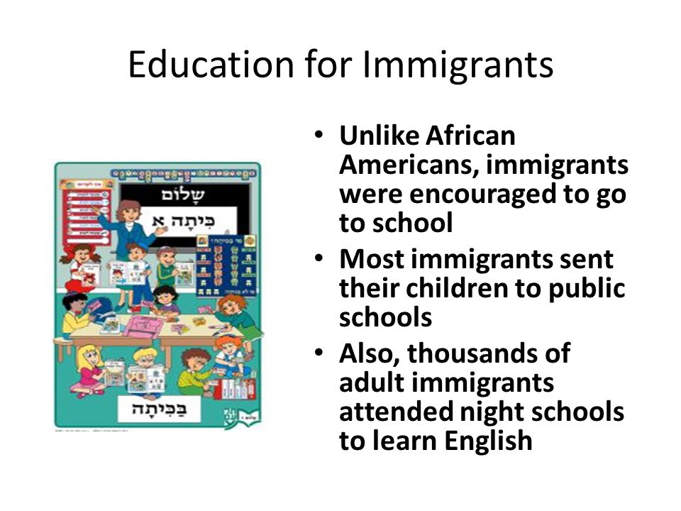 Education for Immigrants