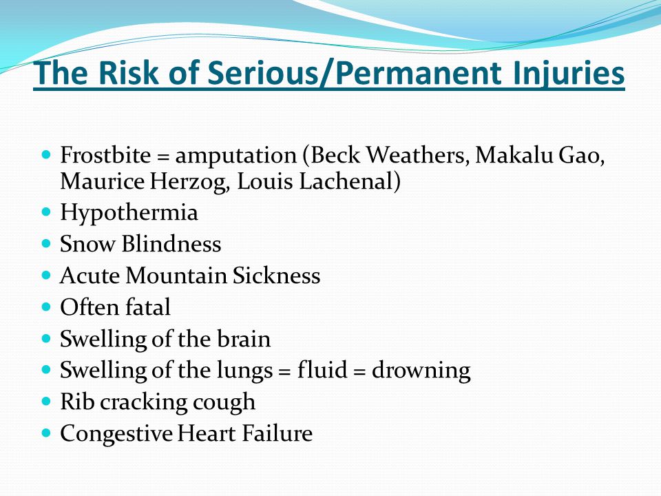 The Risk of Serious/Permanent Injuries