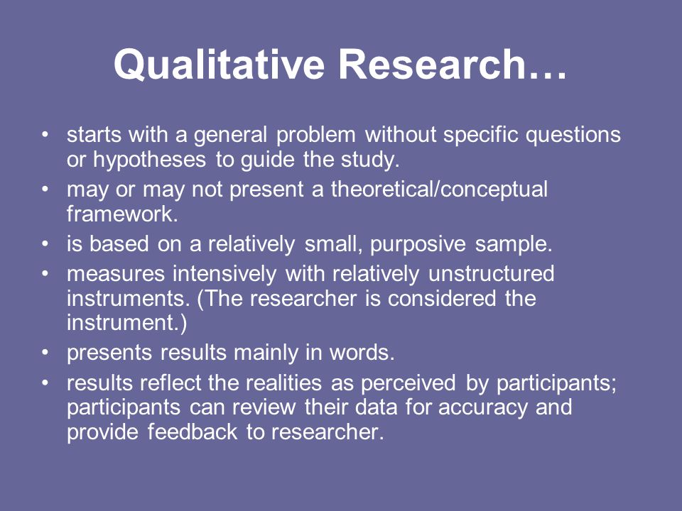 critiquing a qualitative research article