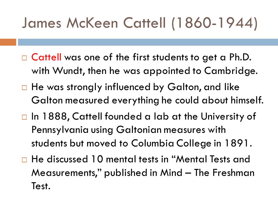 james mckeen cattell theory