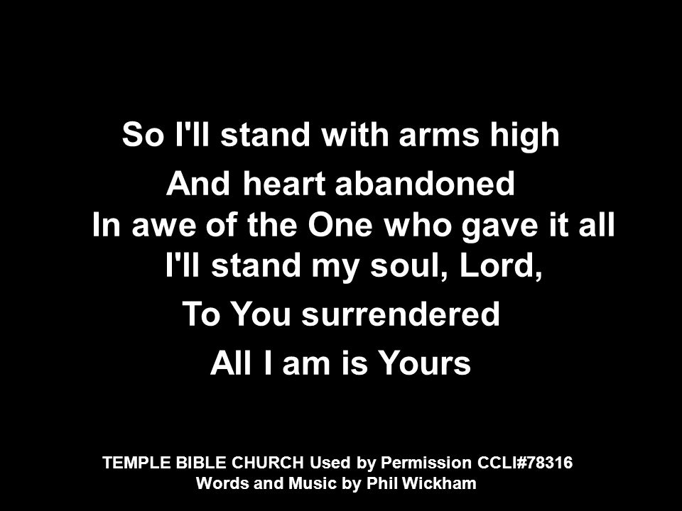 So I ll stand with arms high