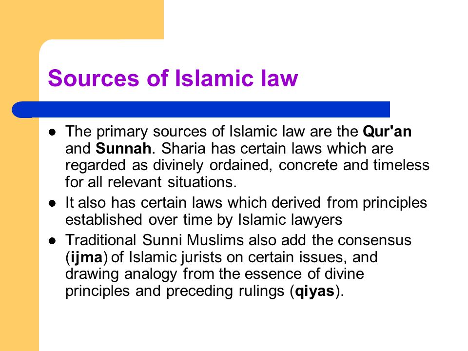 sources of islamic law notes