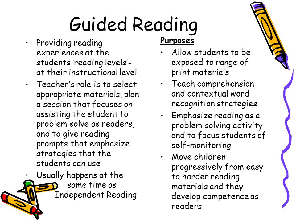 Guided Reading Purposes