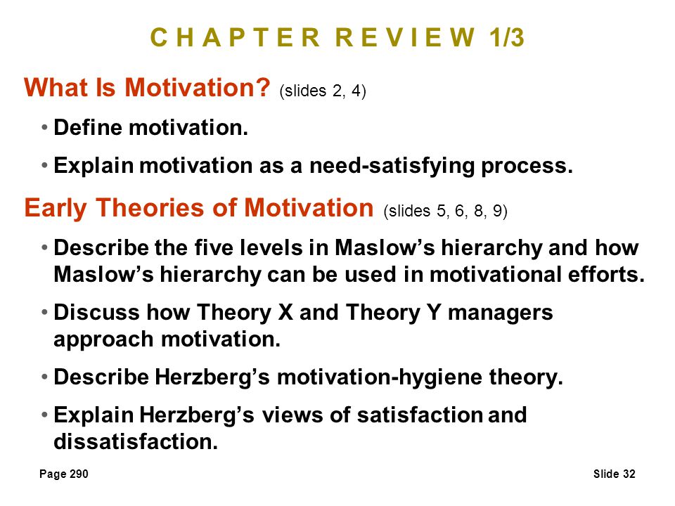 What Is Motivation (slides 2, 4)