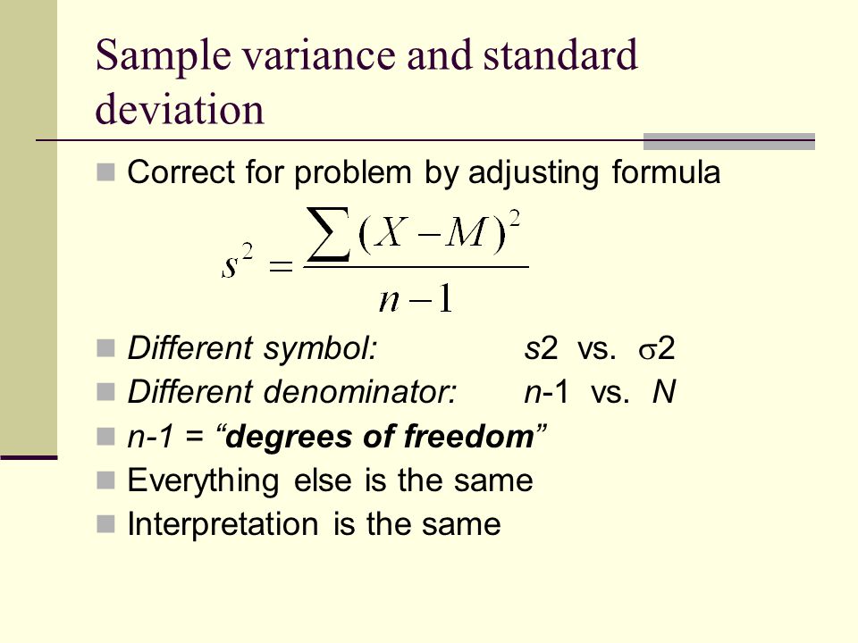 Deviation перевод. Variance and Standard deviation Formula. Sample variance and Standard deviation. How to find variance. Standard deviation формула.