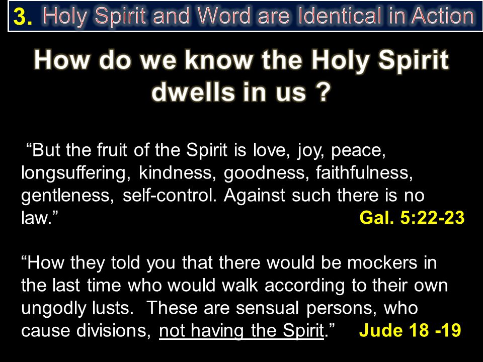 How do we know the Holy Spirit