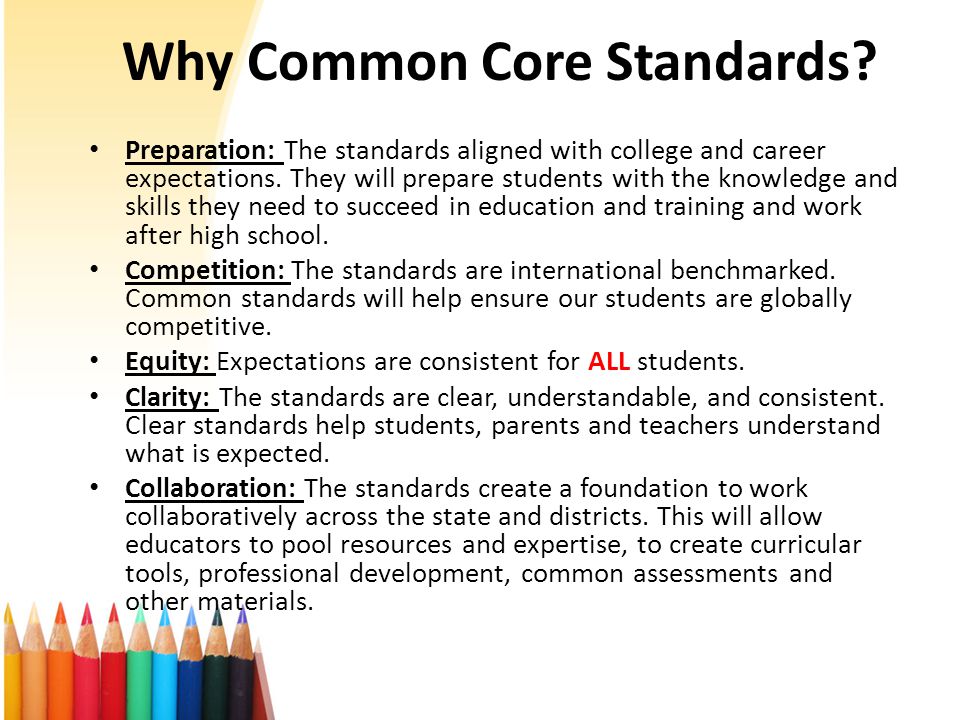 Why Common Core Standards