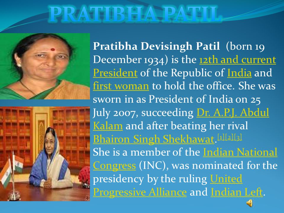 pratibha patil achievements