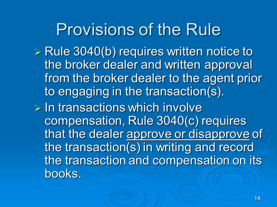 Provisions of the Rule