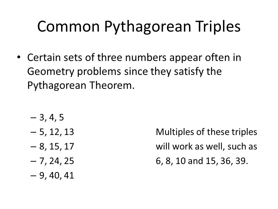 Common Pythagorean Triples