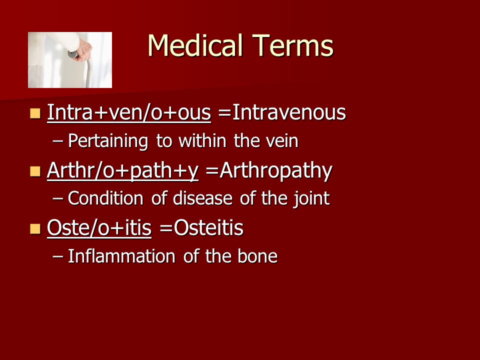 Medical Terminology. - ppt video online download