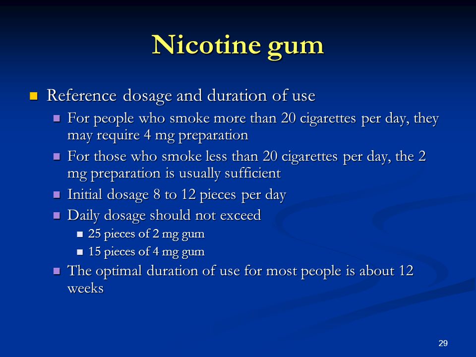 1. Tobacco Addiction and Nicotine Dependence 2 - ppt download