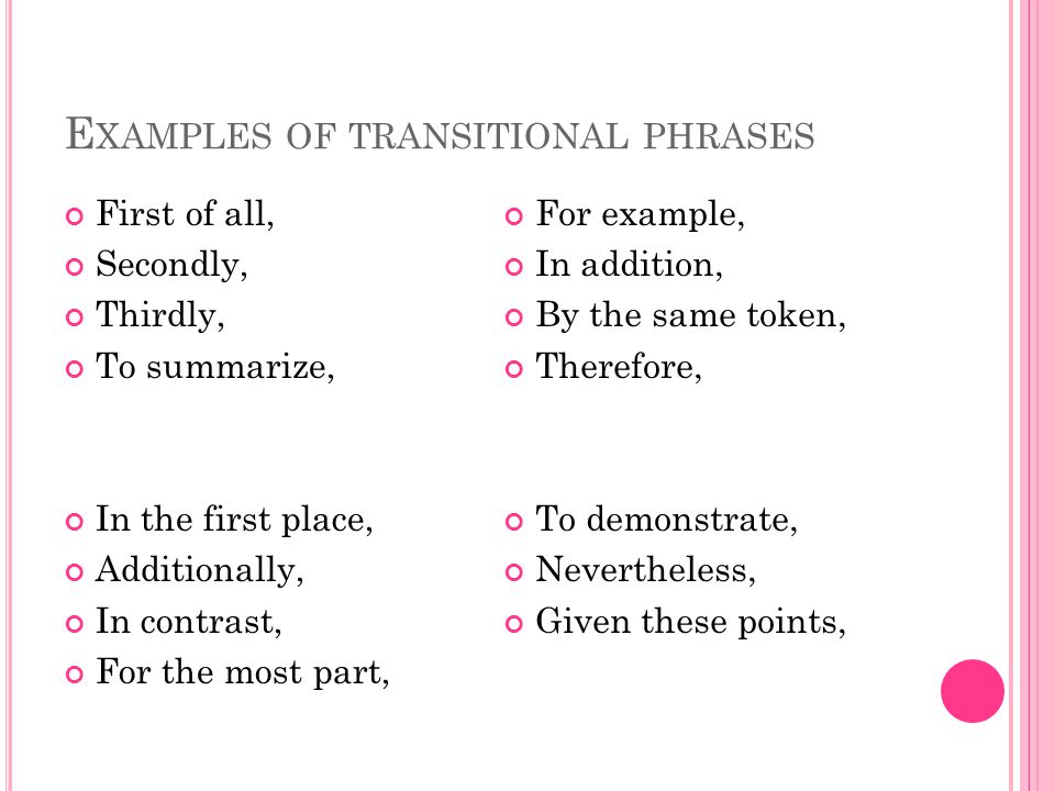 Examples of transitional phrases