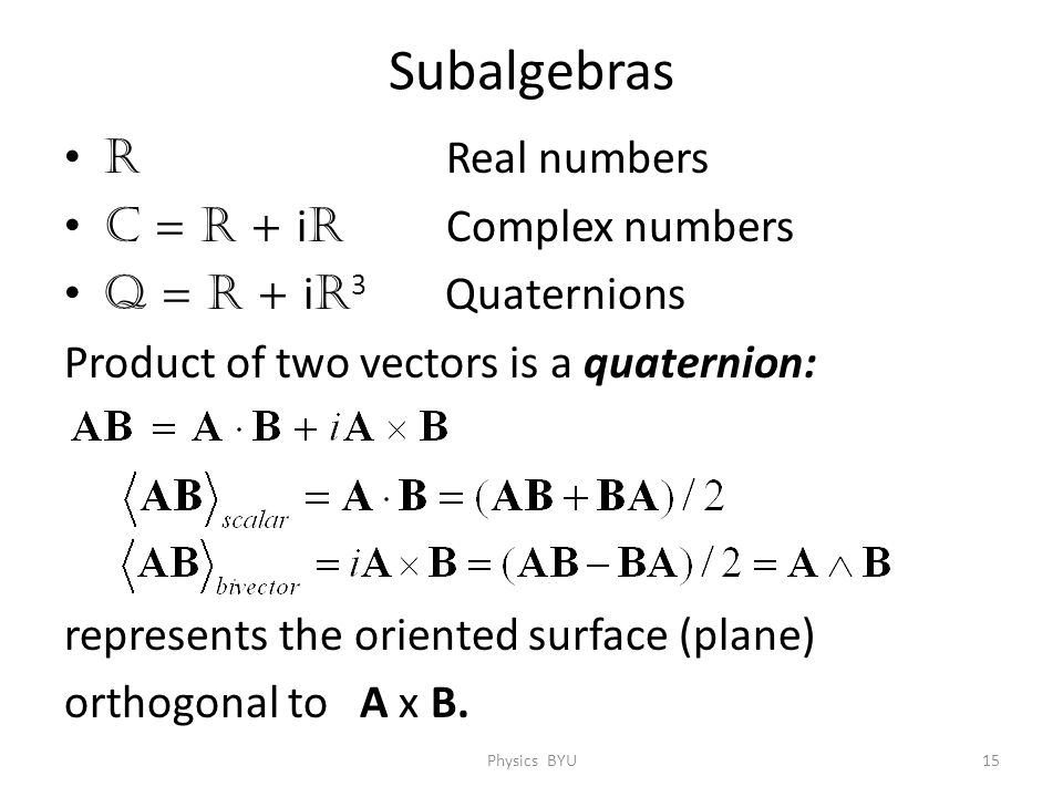 Electro Magneto Statics M Berrondo Ppt Video Online Download
